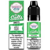 Dinner Lady Salt Apple Sours 20mg 10ml 2