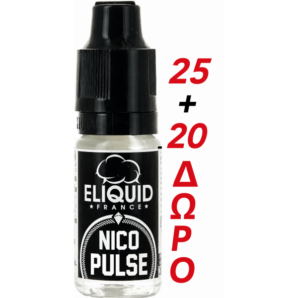 Nicotine Booster ELiquid France 10ml, 20mg (25 τεμ.+ 20 τεμ. Δώρο)